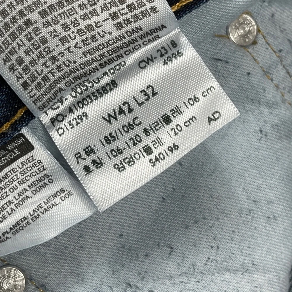 Levis 550 Relaxed Fit Jeans Mens 42x32 Blue Denim Tapered Leg NWT 005504886